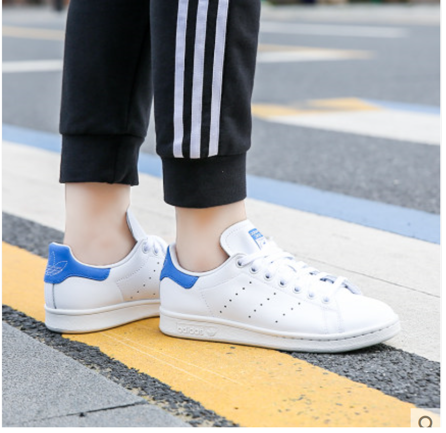 stan smith bd8022